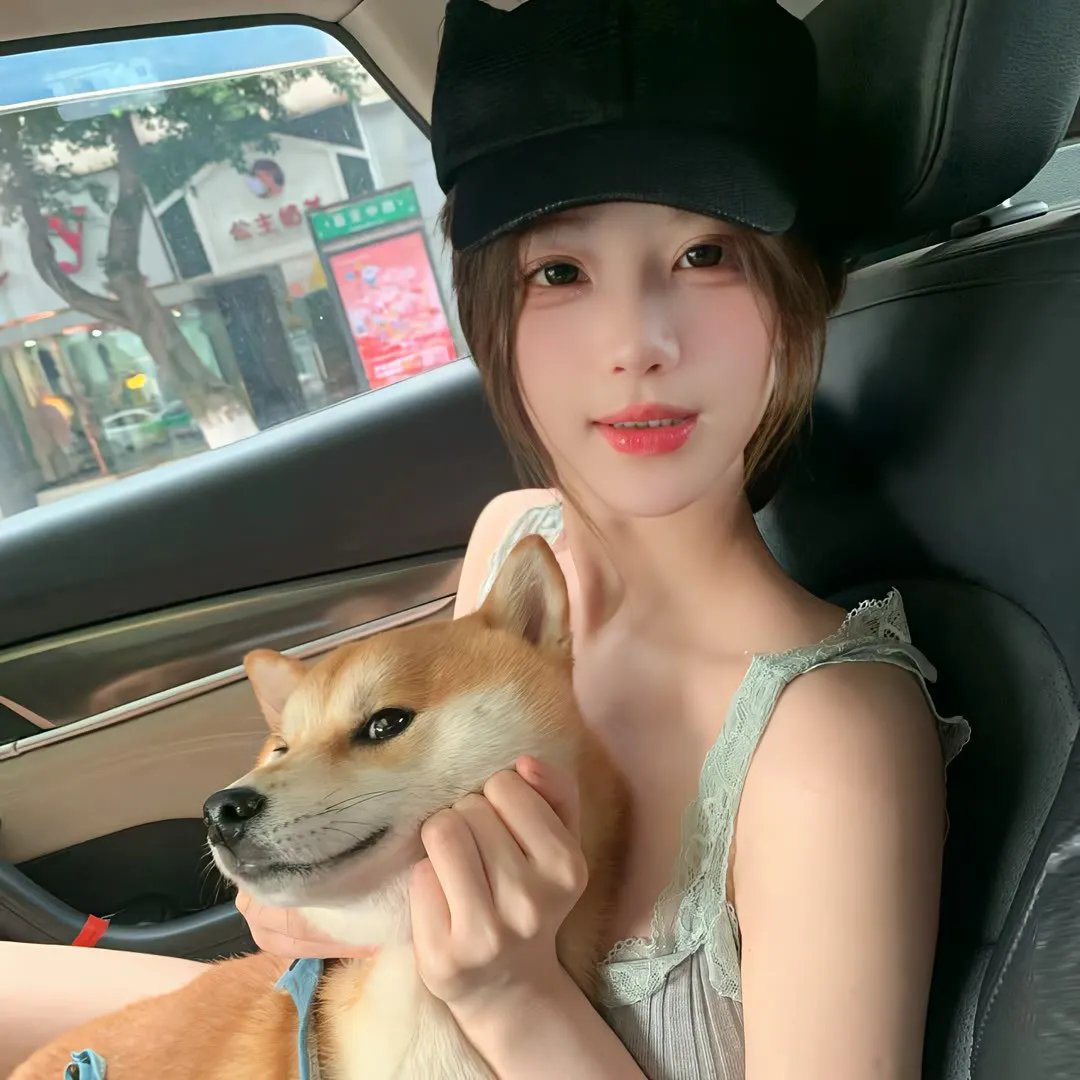 恶魔的眼泪