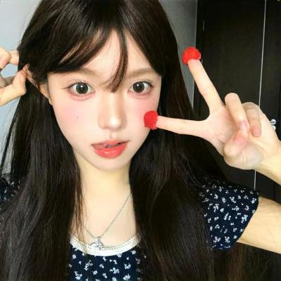 我还好吗